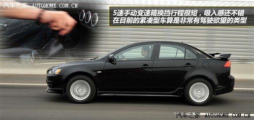 80后必看 8-18万元运动型家用轿车推荐