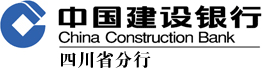 建设银行四川省分行简介