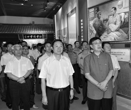 陈毅元帅诞辰110周年纪念活动在乐至县举行(图