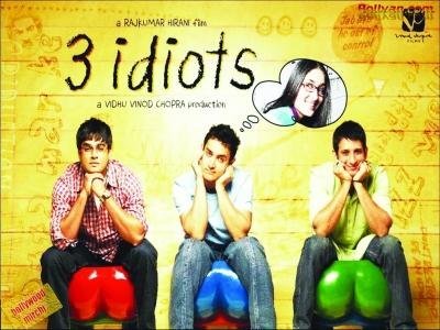 电影《三个傻瓜》打入贺岁档 将于12月内地上