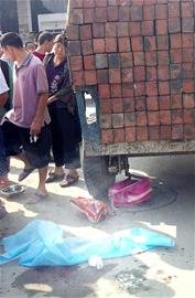 �ɶ�һ8��Ů����ѧ;�б�����������(ͼ)