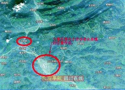 —天地图中,将北川新县城所在地永昌镇位置