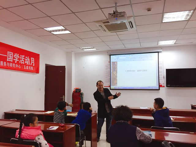 猜成语讨论会_看图猜成语(3)