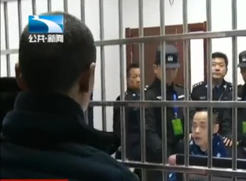 刘汉被处死前10小时忏悔：我这辈子就是野心太大