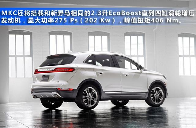 林肯全新紧凑级SUV MKC图解 或明年国产