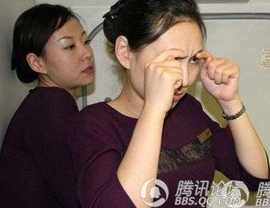 <em>空姐私密生活照外泄</em> - 找美食 - 大成社区