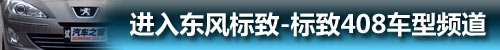 һ˫ 䱸ƵĽͳ