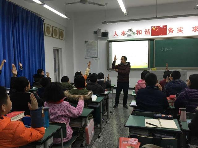 陈永红:以平凡诠释教师生命意义的教育农夫