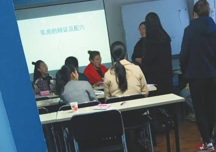 催乳师行业乱象频频 吹嘘入社部颁证12天速成