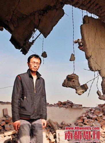 山西太原拆迁命案庭审 未涉及遭问责官员