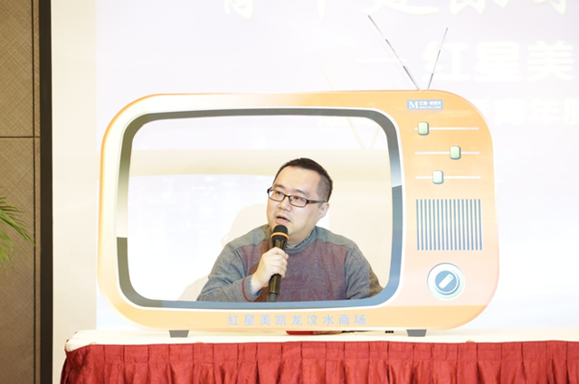 红星美凯龙感动服务事例:服务要怎么做才好