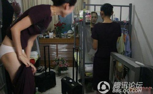 <em>空姐私密生活</em>照外泄 - 找美食 - 大成社区