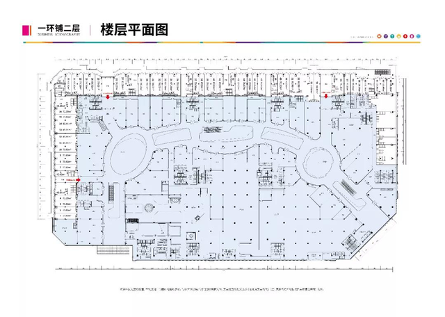 蓄势待发 绵阳cbd万达广场一环铺产品鉴赏会即将开启