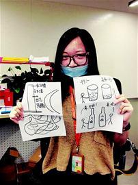 妹子手绘重庆与成都的区别 引网友转发评论(图