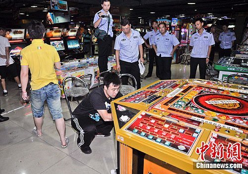 桂林警方集中打击赌博违法犯罪