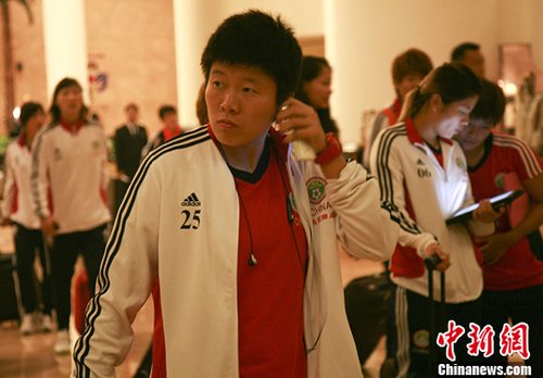 中国女足抵达泉城济南 争夺伦敦奥运会入场券