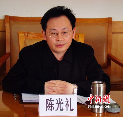 宜宾市原副市长因受贿2200多万 被判死缓