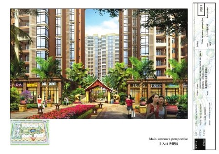 校园价值凸显 刚需购房者热捧城南航空港