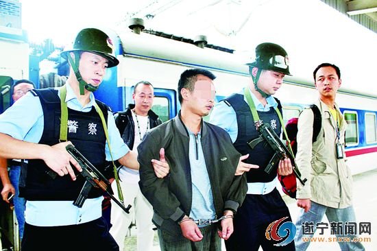 遂宁一男子因5毛钱杀人 逃亡17年娶妻生子