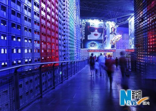 徜徉在城市人的生活方式之间