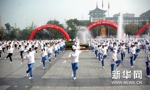 广播体操60年:远去的集体主义?(图)