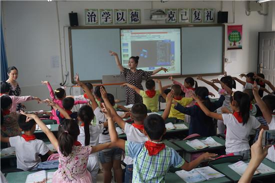 成都驷马桥小学送课到拱辰小学