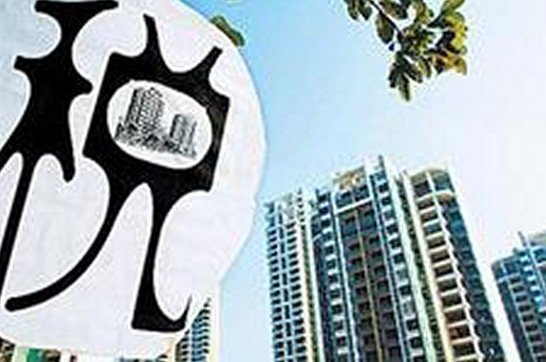 财政收入_绵阳财政收入(2)