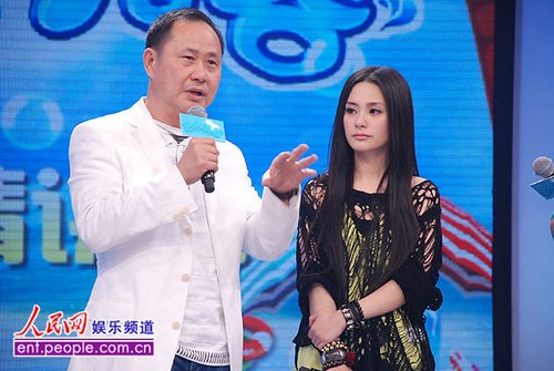 阿娇新片情节与痛苦经历相似 发布会上三度含