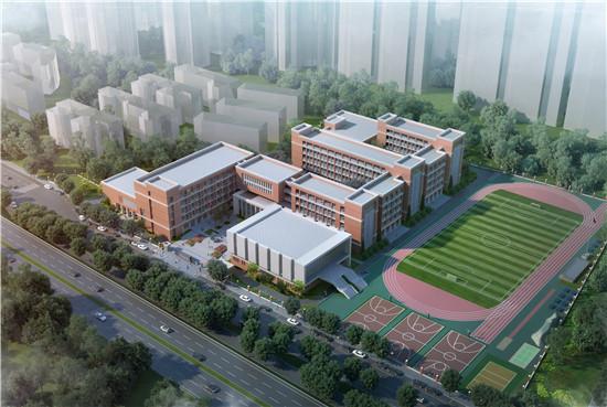 成都市第四十九中学校