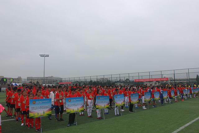全国青少年校园足球夏令营分营开营仪式举行