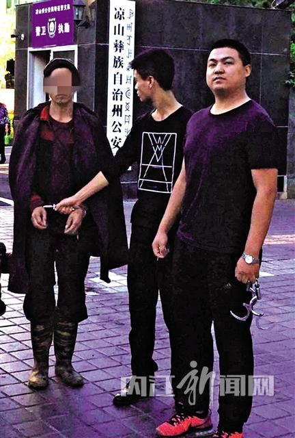 内江两窃贼逃跑后回老家乔装打扮 刑警大山深处抓捕