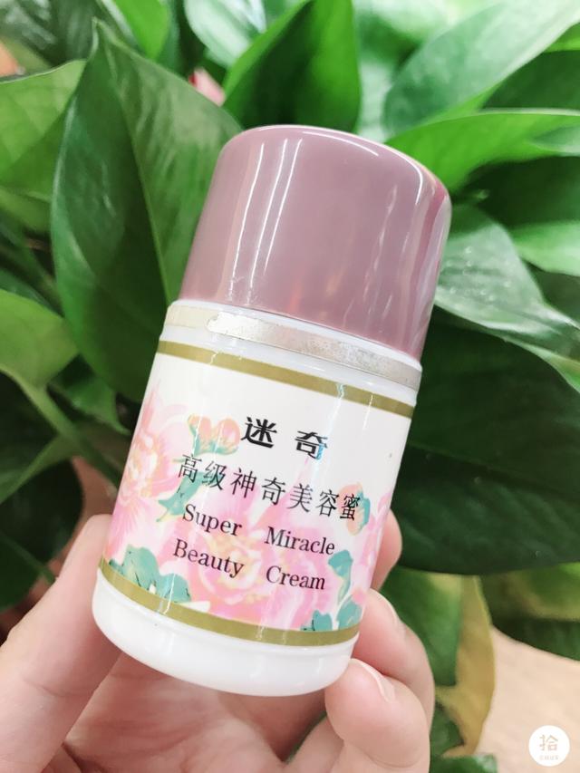 效果不输大牌,这些国货护肤品平价又好用!