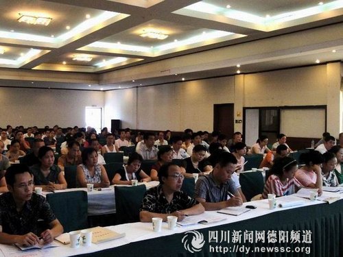 黔东南第六次人口普查_黔东南第六次人口普查综合试点现场会雷山召开(3)