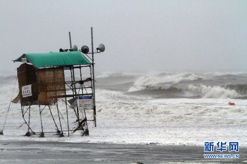 强台风登陆日本造成1人失踪50人受伤