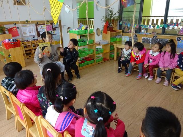 成都市第一幼儿园卓锦园区开展学习活动周