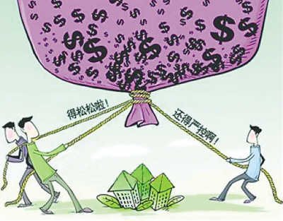 党报：高房价是百姓的痛 元凶是地方政府