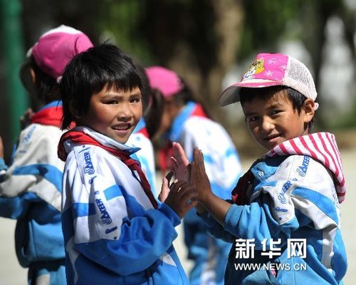 流动人口问题的课件_市流动办召开2018年国家流动人口动态监测培训会(3)