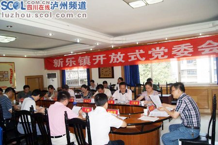 纳溪创新文建明工作法 实现双过半