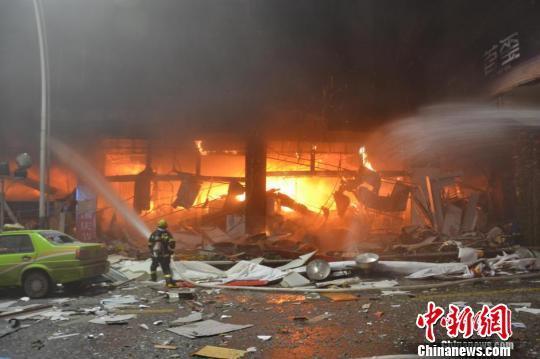 泸州商场爆燃事故调查报告出炉 9名官员被处分