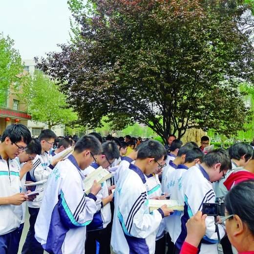 怎么才能进衡水中学读书 102409044.jpg