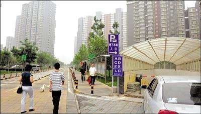 小区人车分流成焦点 车位规划不足成先天劣势