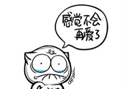 快扶我起来 我还能再工作几年