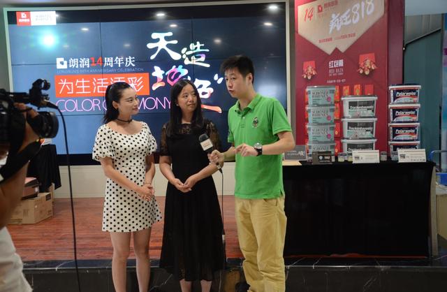 成都电视台《第一家园》采访朗润业主:客户讲