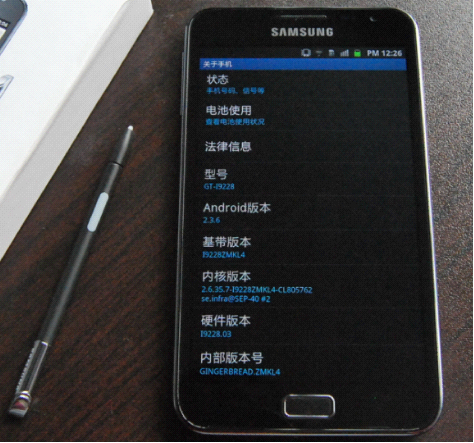 三星gti9228怎样升级_三星9228 rom_三星9228系统升级