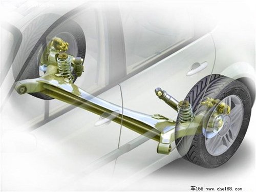 经济型车的选择 详解纵臂扭转梁式非独立悬架