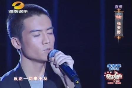 “快男”张天野晋级300强 酷似《越狱》男主角