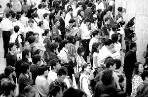 北京真实人口_北京实名注册志愿者占常住人口21%