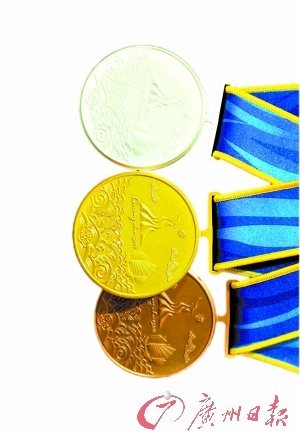 3989枚亚运奖牌运抵广州 10名武警实弹护送