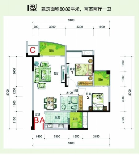 大丰片区好户型性价比超高