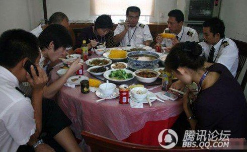 <em>空姐私密生活照外泄</em> - 找美食 - 大成社区